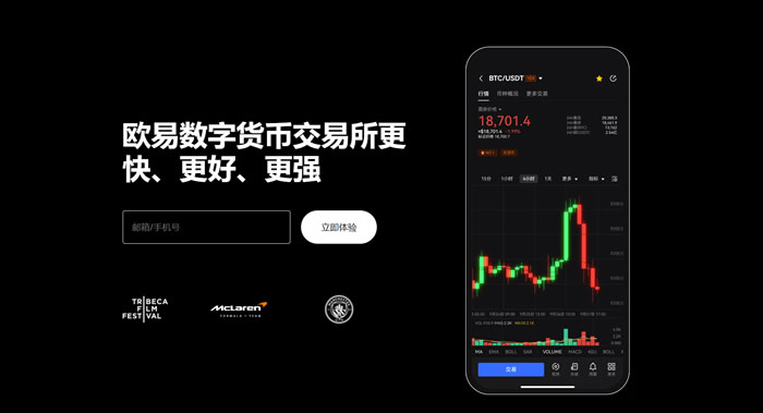 安全保障